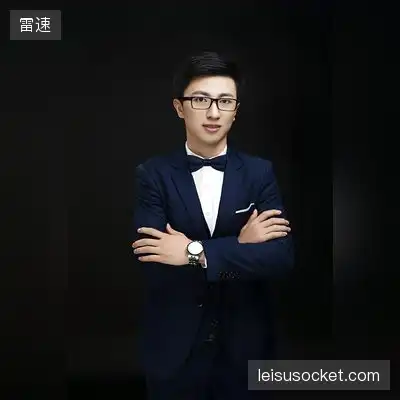 庞洁
